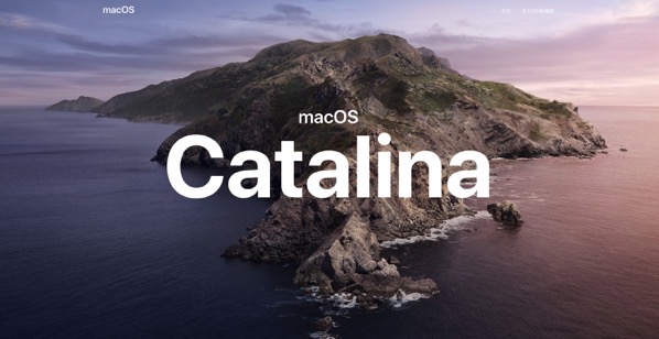 mac OS Catalina