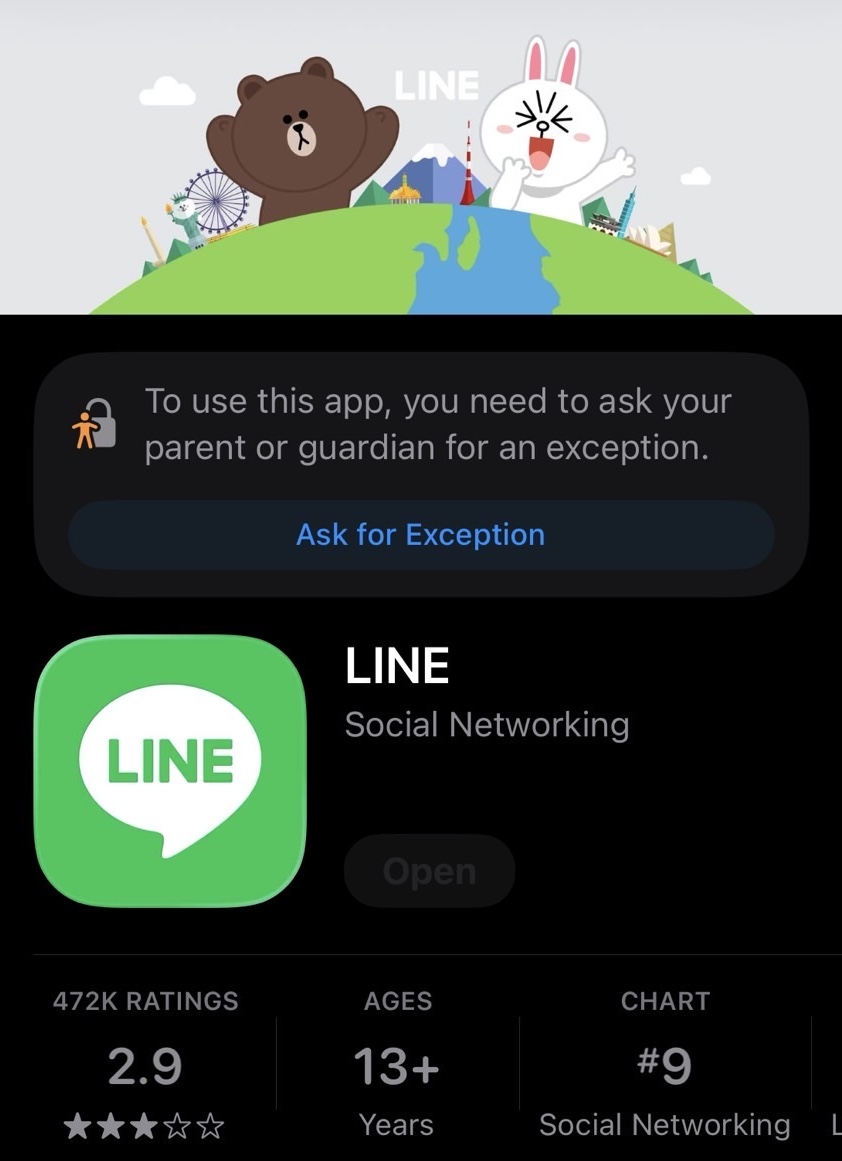 【iPhone】iOSアップデートでLINEが開かない！原因と解決策を徹底解説